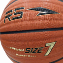 BALON BASKET RS ACC 9428B